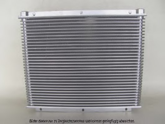 AKS DASIS 720042N Oil Cooler, engine oil